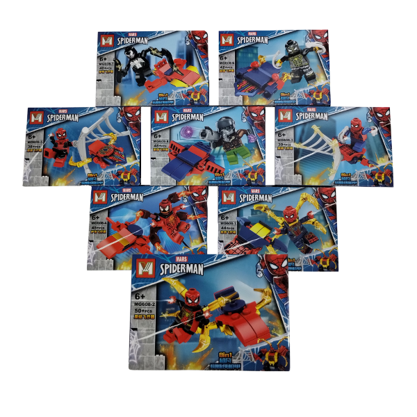 Producto - Lego SPIDERMAN (#608) x8u.