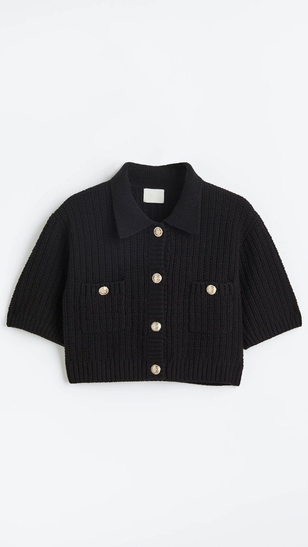 Producto - Cárdigan de punto acanalado con cuello HM - 1