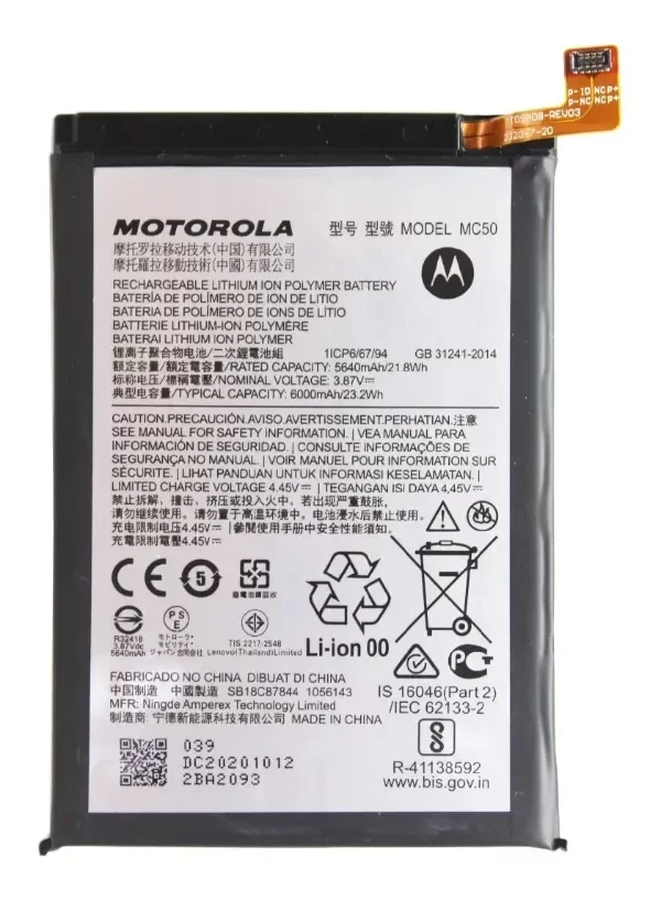 Producto - BATERIA MOTOROLA G9 POWER [6000 mAh] [MC50]