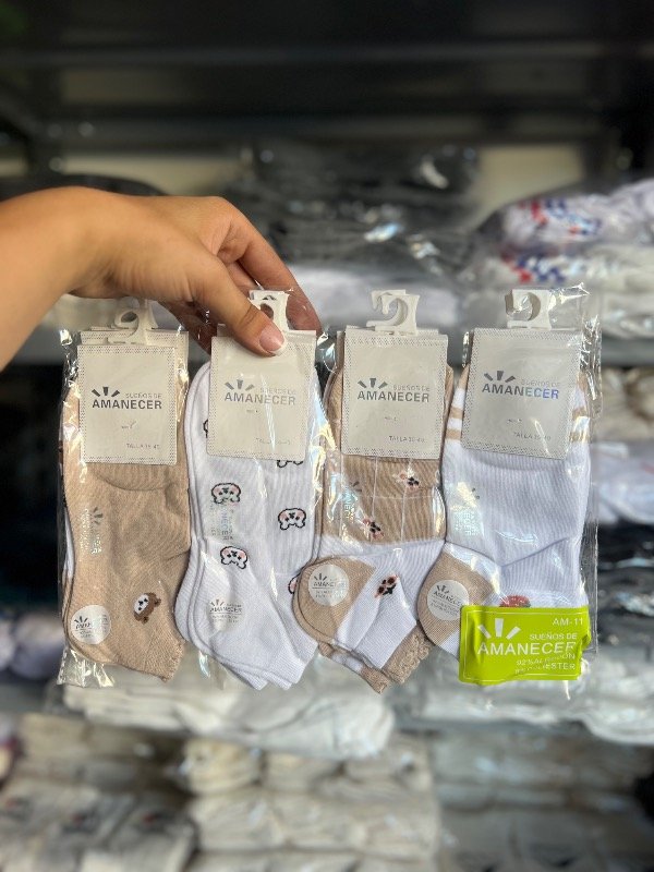 Producto - Amanecer marron ositos