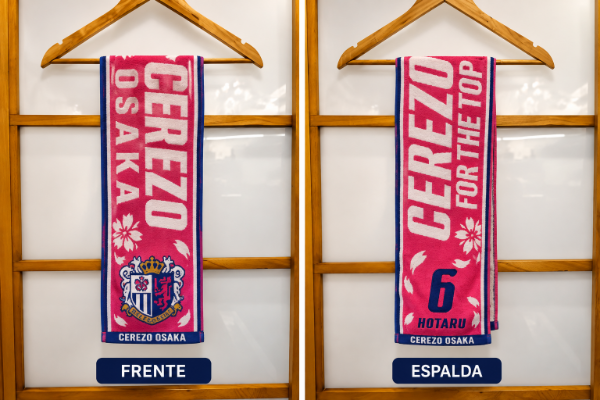 Producto - CEREZO OSAKA N6