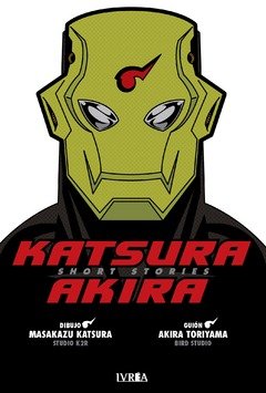 Producto - KATSURA AKIRA SHORT STORIES - MASAKAZU KATSURA
