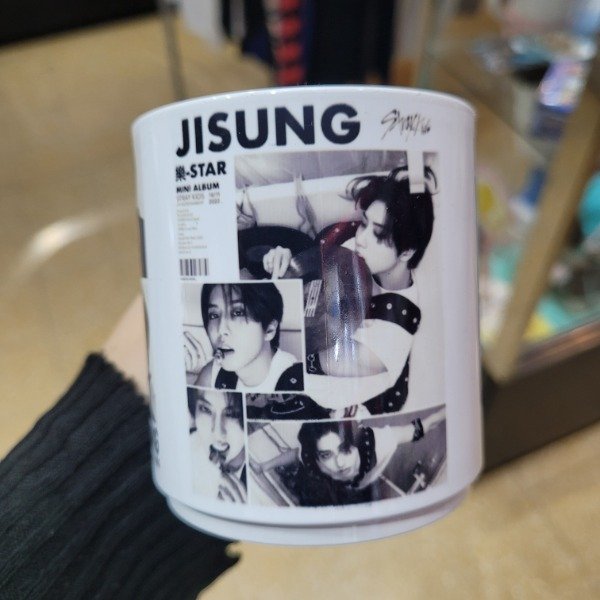 Producto - TAZA DE POLIMERO HAN JISUNG STRAY KIDS - 0