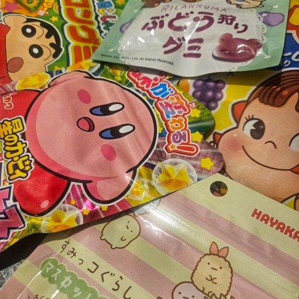 Producto - Paquetes de golosinas