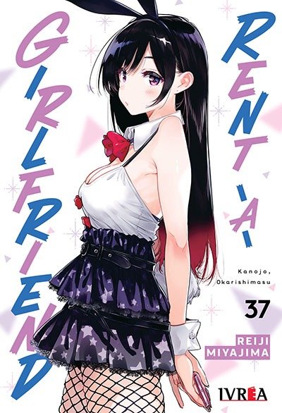 Producto - Rent-a-Girlfriend 37