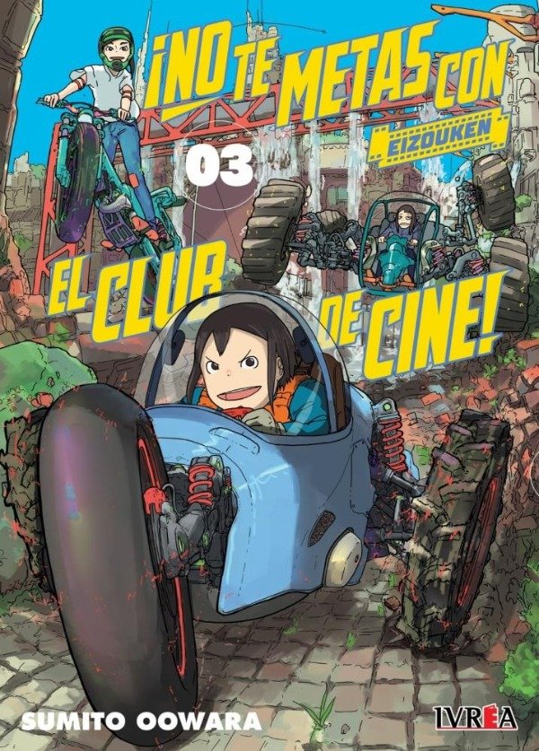 Miniatura de producto - 2