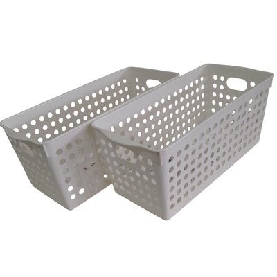 Producto - CANASTO ORGANIZADOR RECTANGULAR / CODIGO Z11