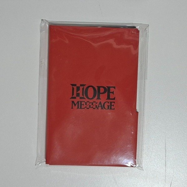 Producto - HOPE MENSAGE