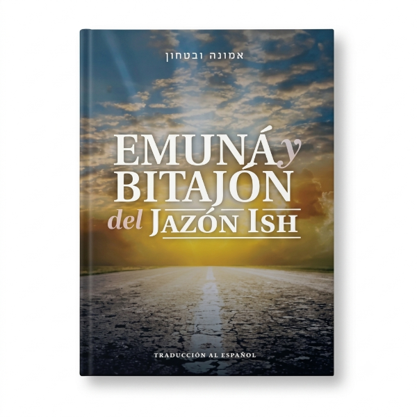 Producto - EMUNA Y BITAJÓN