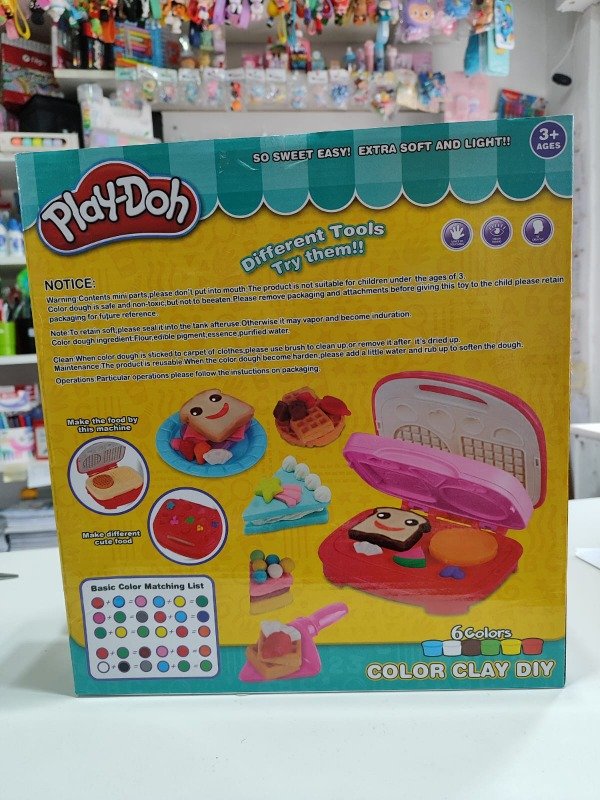 Miniatura de producto - 2