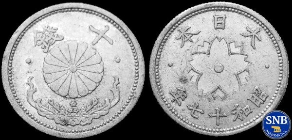 Producto - Gran Imperio de Japón - 10 Sen (1942) KM #61.2 [VF] - Segunda Guerra Mundial