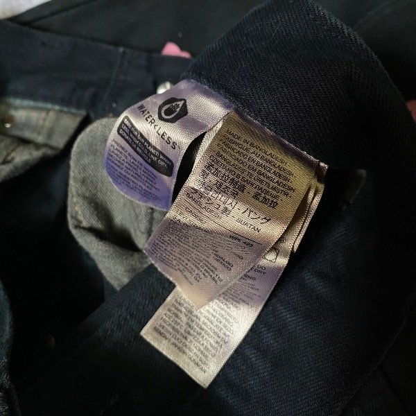 Producto - Levis Chrome Hearts Cross Patch Denim Bootcut - 18