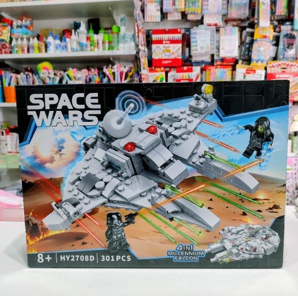 Producto - Bloques tipo Legos Stars Wars Grande - 0