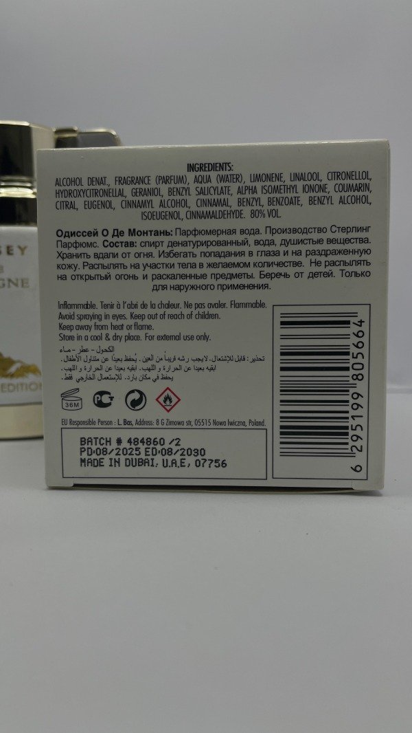 Producto - Odyssey Eau de Montagne - 1