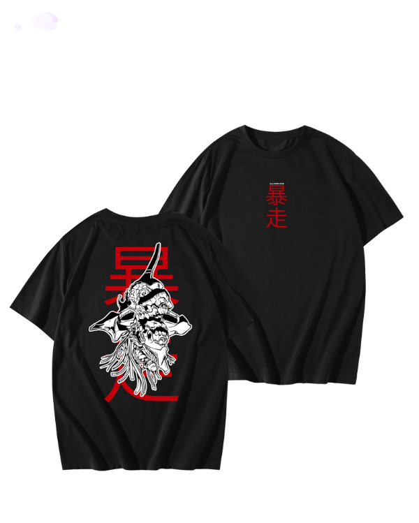 Producto - REMERA AFL BOSO - 0