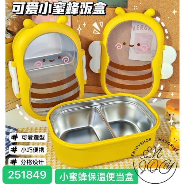 Producto - LUNCHERA ABEJA TERMICA AMARILLO ACERO INOXI