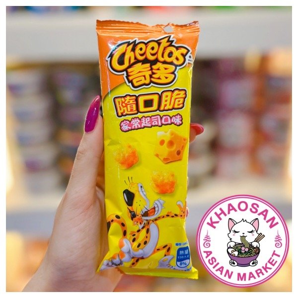 Producto - Mini Cheetos sabor queso