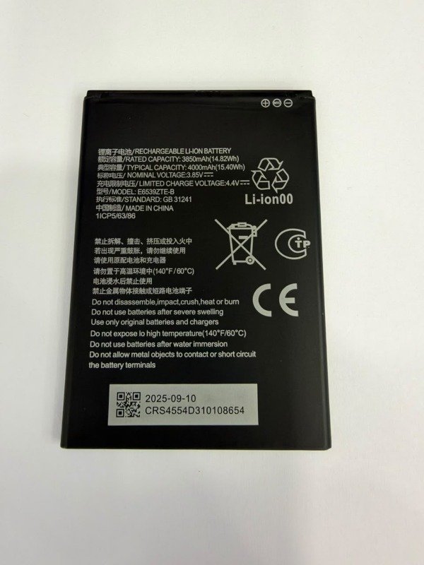 Producto - BATERIA ZTE E6539ZTE-B (ZTE A53 / A53 PLUS) - NUEVA