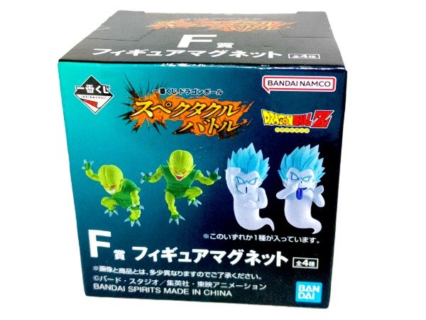 Producto - Imanes sorpresa Ichiban Kuji - 1