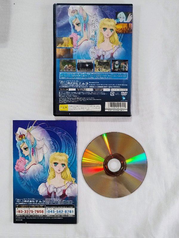 Miniatura de producto - 2