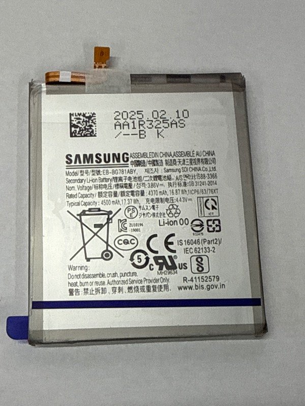 Producto - BATERIA EB-BG781ABY PARA SAMSUNG S20FE SAMSUNG A52