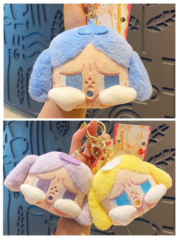 Producto - Llaveros de peluche muñequitas Crybaby