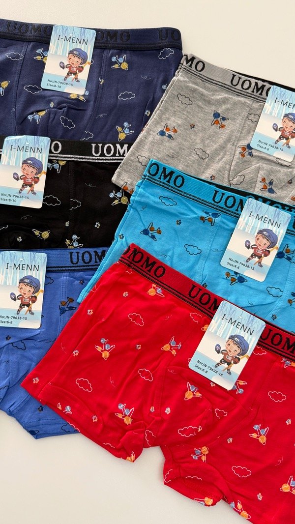 Producto - BOXER DE NIÑO ( talle 4 al 10) art 79638-15