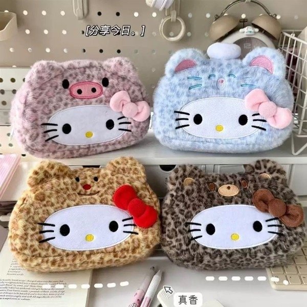 Producto - Cartuchera Hello Kitty Animal Print