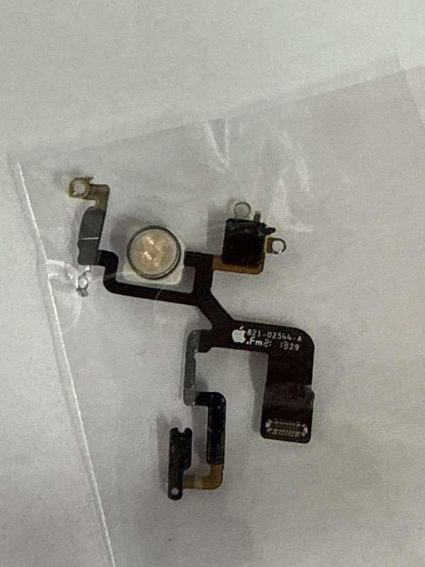 Producto - FLEX FLASH IPHONE 12 PRO MAX