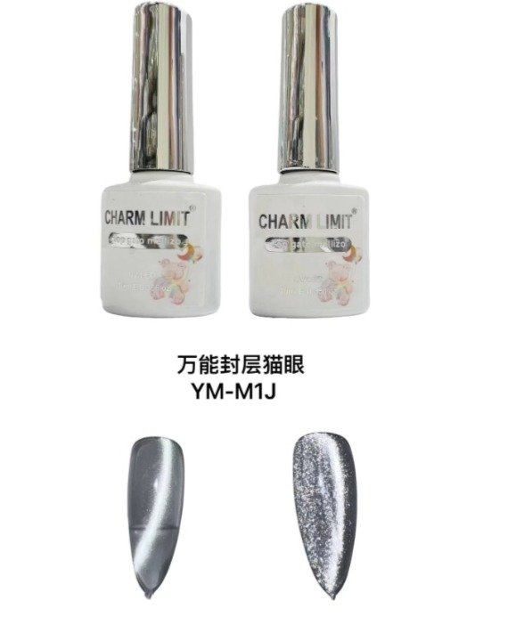 Producto - Esmalte ojo de gato / cat eye charm límit