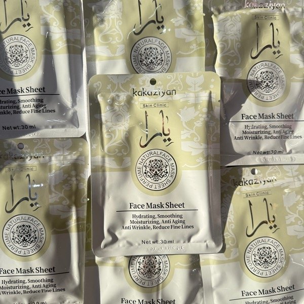 Producto - Mascarilla Facial Árabe Blanca