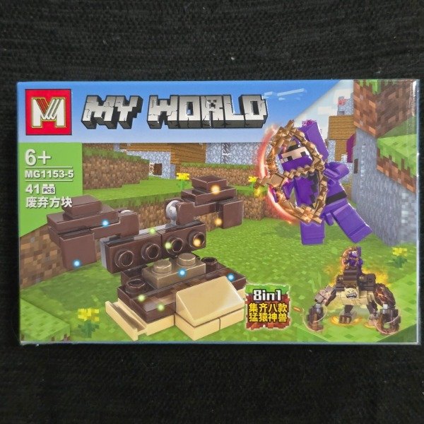 Producto - Lego: Minecraft - My World (MG1153-5) [chico]