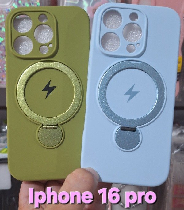 Producto - Fundas silicona magsafe premium. IPhone 16 pro