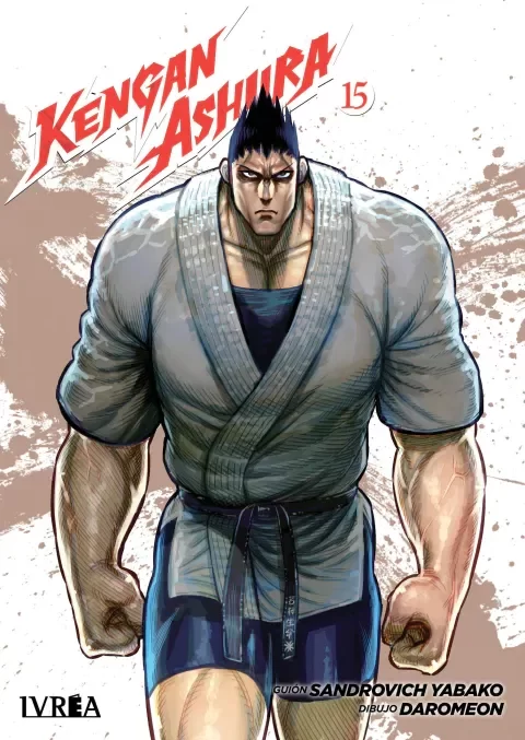 Producto - Kengan Ashura 15