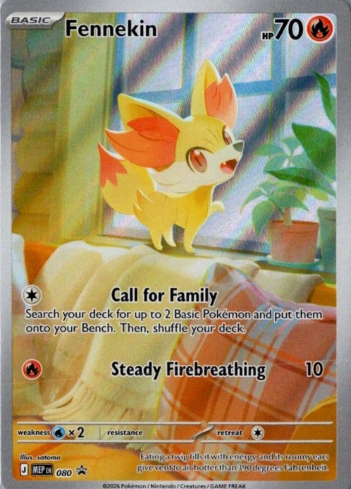 Producto - Fennekin MEP080 Chaos Rising ETB ME Black Star Promos
