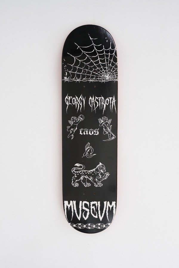 Producto - Georgy Pro - GP FORMULA