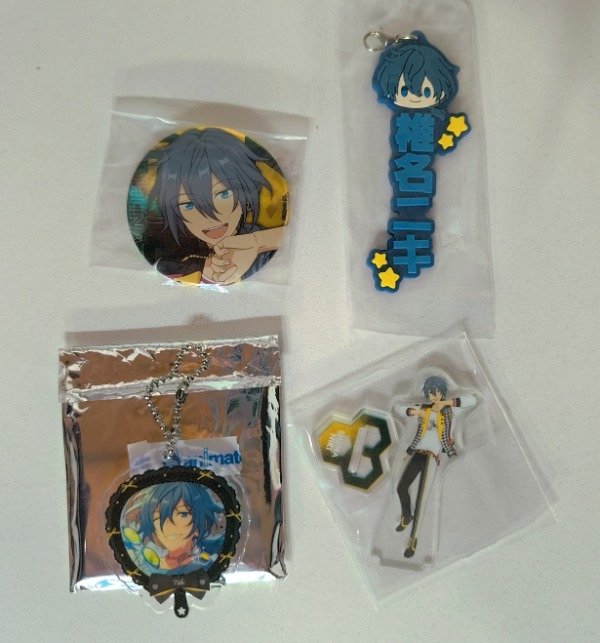 Producto - Niki merch