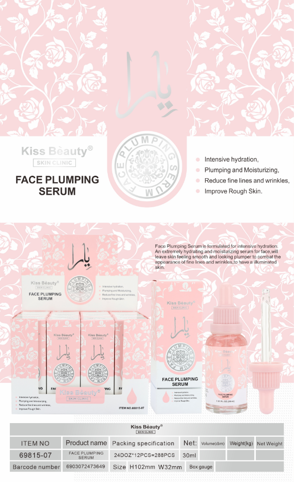 Producto - SERUM FACIAL ALABE YARA KISS BEAUTY KA69815
