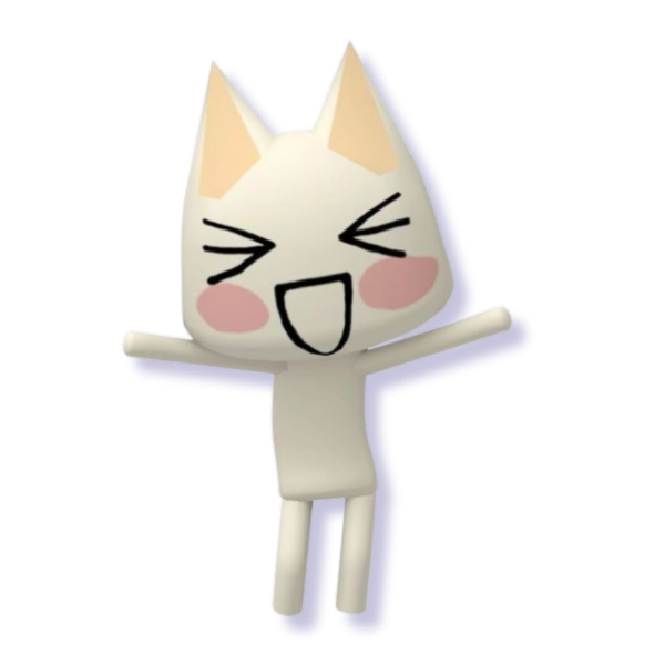 Producto - Toro Inoue - Vinilo