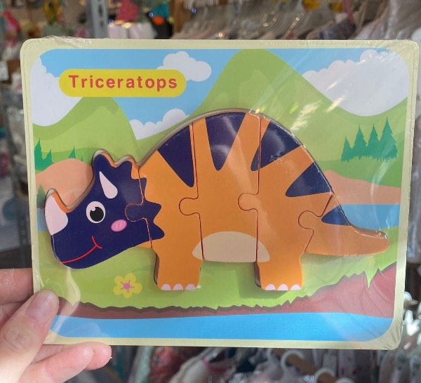 Producto - Rompe cabeza encastre de madera x6 piezas Dino naranja