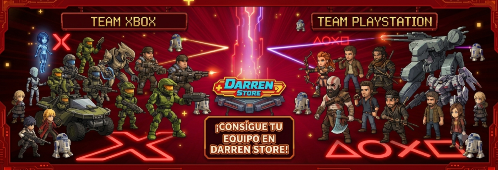 Banner