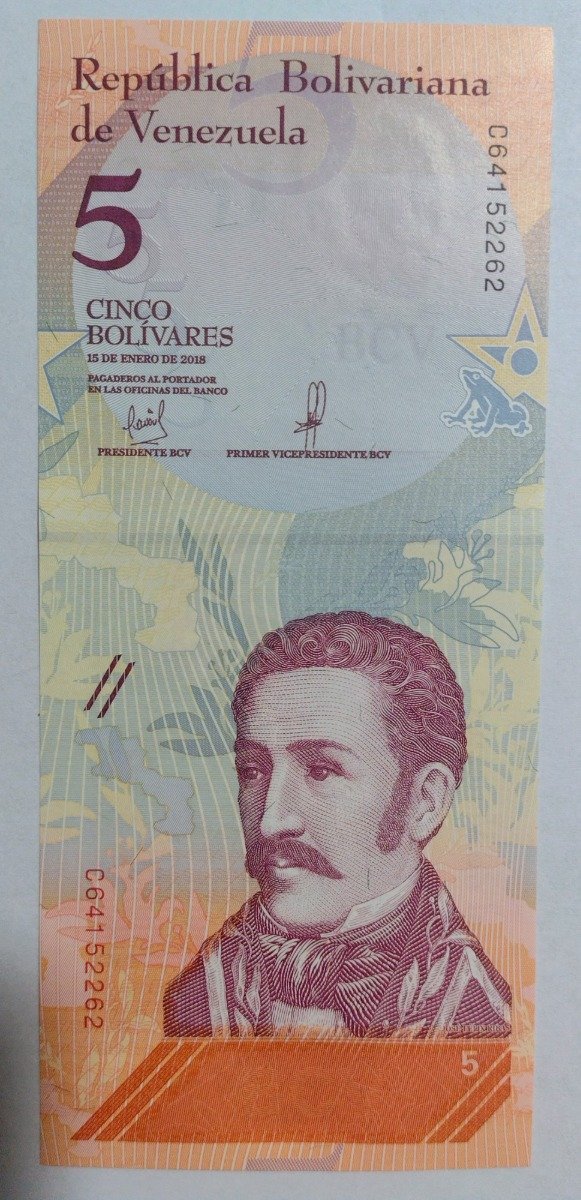Producto - Venezuela 5 bolivares 2018 - 1