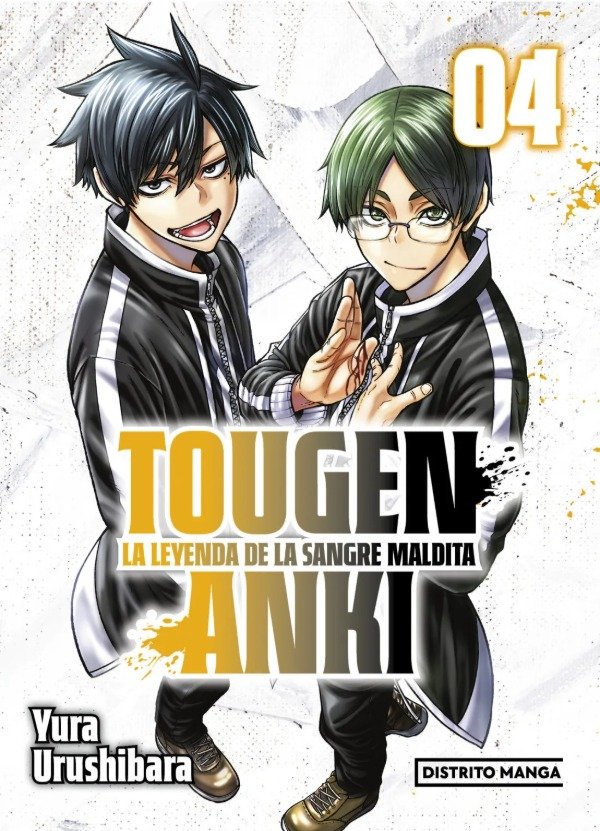 Producto - Tougen Anki - 3
