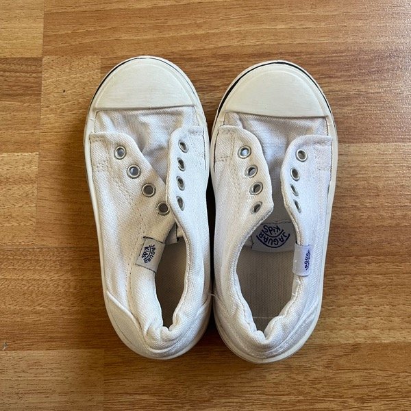 Producto - Zapatillas Jaguar Blancas Nro 26