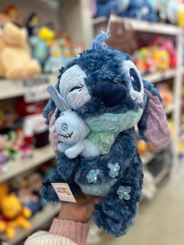 Producto - Peluche STITCH c/Trapos Flores Mediano 35cm