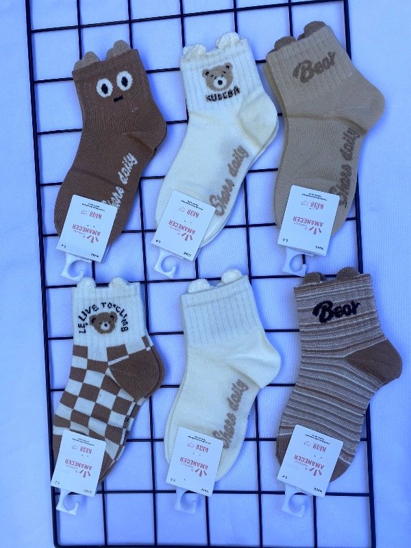 Producto - Tennis infantiles beige (25 al 30)