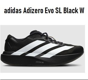 Producto - adidas Adizero Evo SL Black W