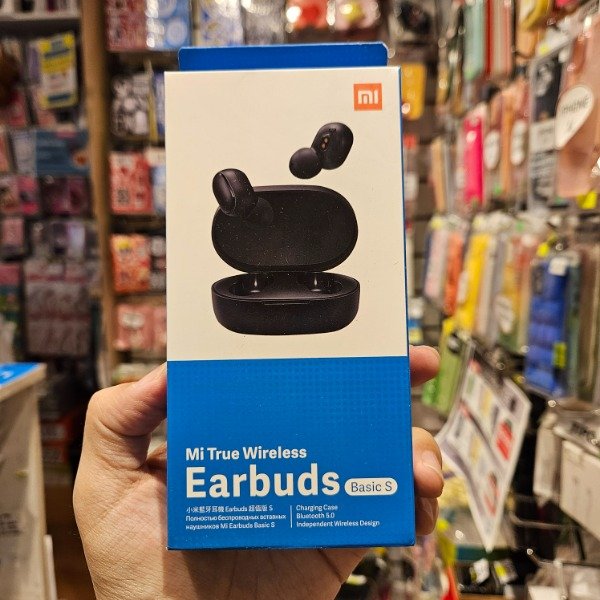 Producto - Auricular Xiaomi  EarBuds Basic S Replica AAA Excelente calidad