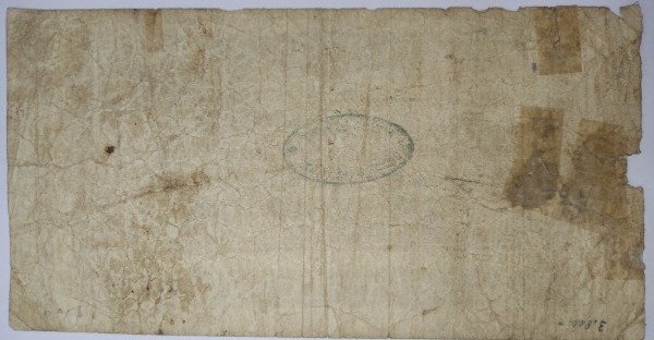 Producto - Entre Ríos 5 pesos año 1868 - 1
