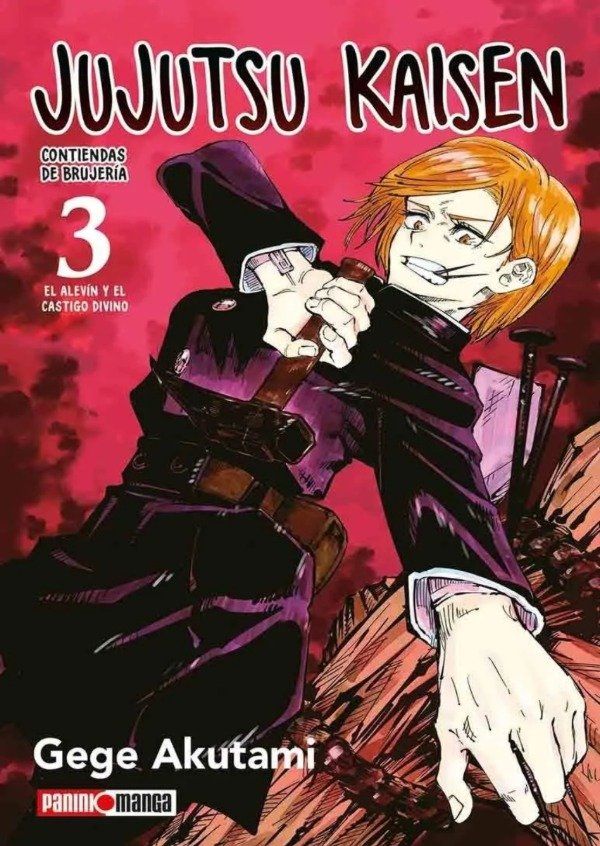 Producto - Jujutsu Kaisen 3